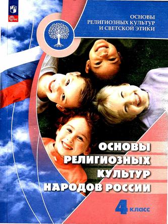 Превью