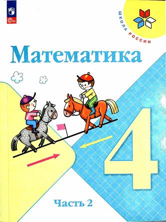 Превью