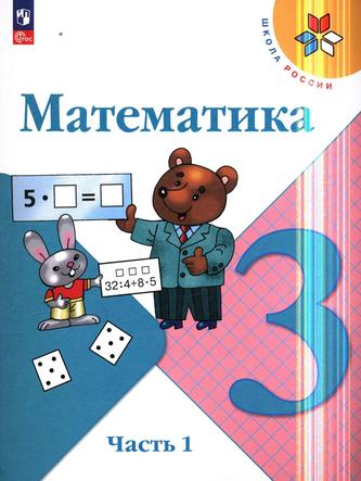 Превью