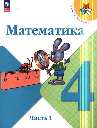 Превью