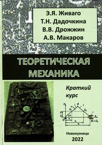 Превью