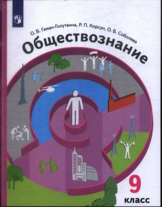 Превью
