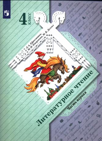 Превью