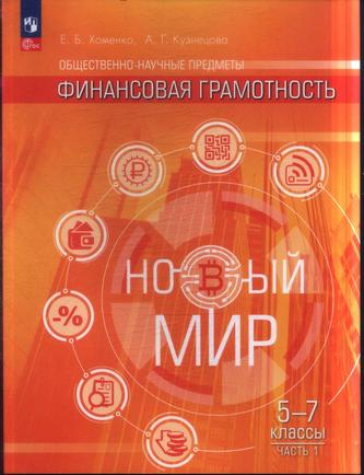 Превью