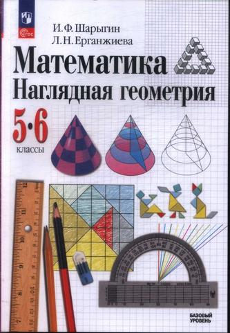 Превью