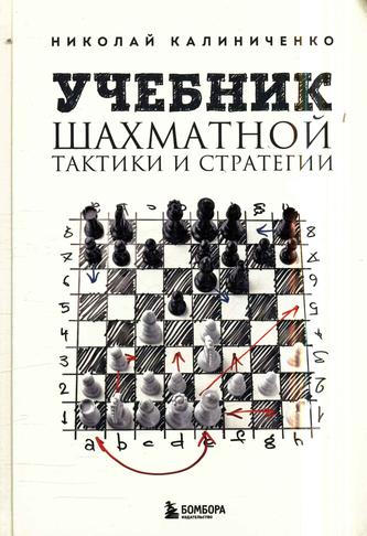 Превью