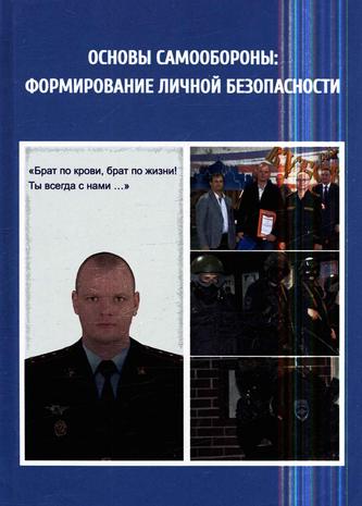 Превью