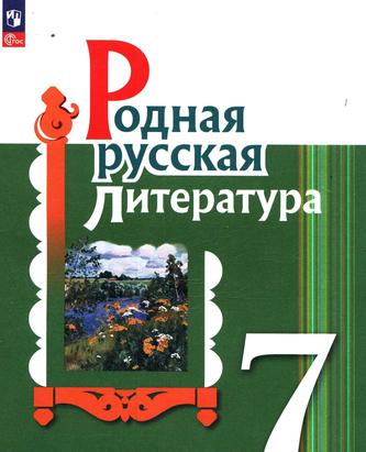 Превью