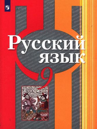 Превью