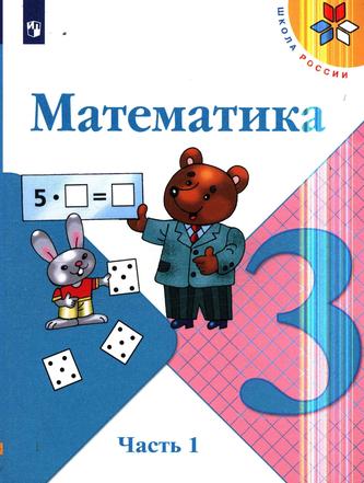 Превью