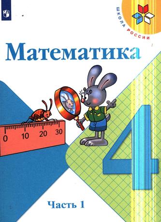Превью