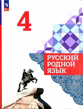 Превью