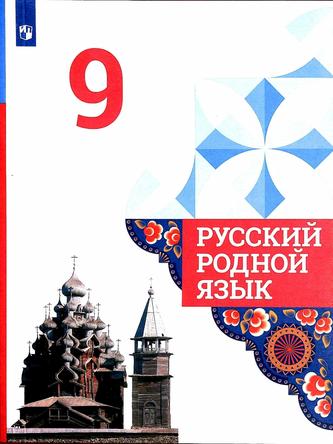 Превью