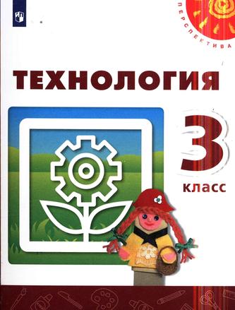 Превью