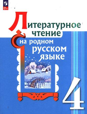 Превью