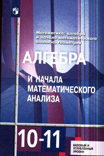 Превью