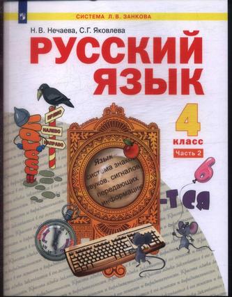 Превью