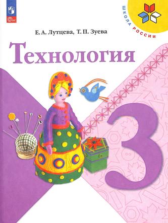 Превью