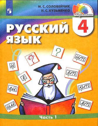 Превью