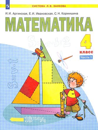 Превью