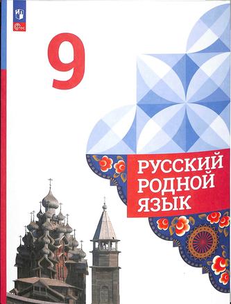 Превью