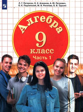 Превью