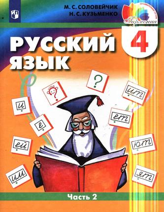 Превью