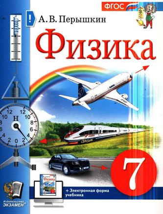 Превью