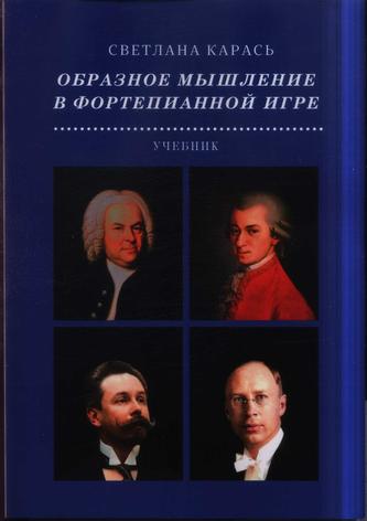 Превью