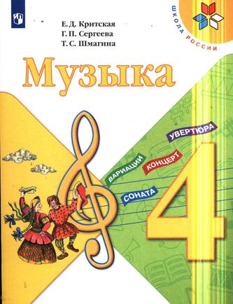 Превью