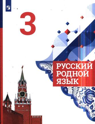 Превью