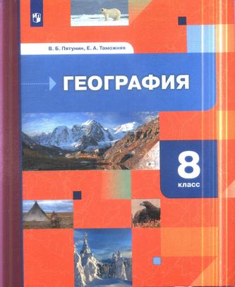 Превью