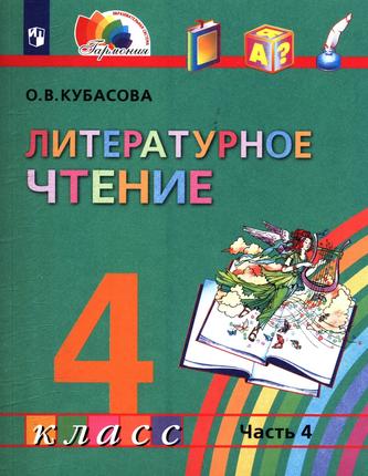 Превью