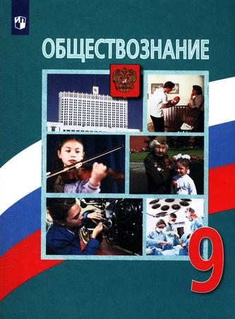 Превью