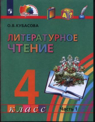 Превью