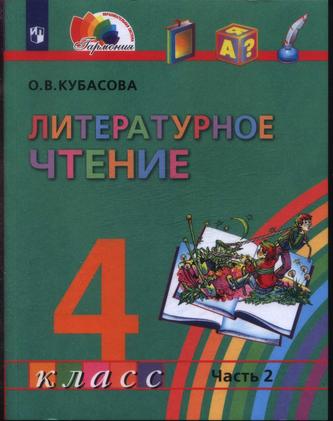 Превью