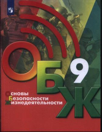 Превью