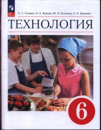 Превью