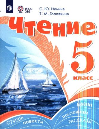 Превью