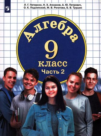 Превью