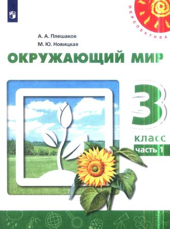 Превью