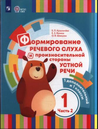 Превью