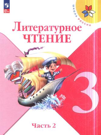 Превью