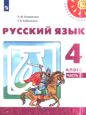 Превью