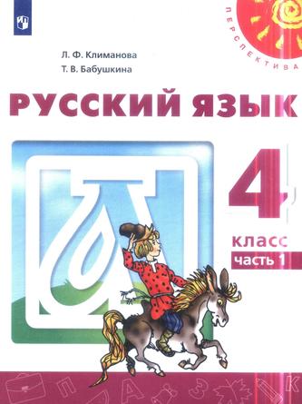 Превью