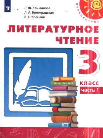 Превью
