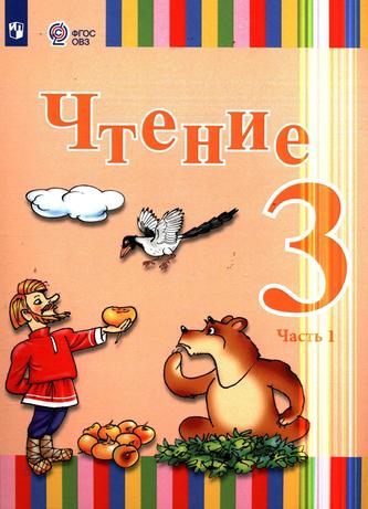 Превью