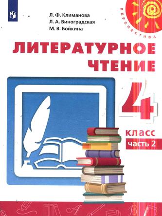 Превью
