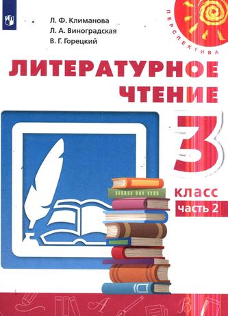 Превью