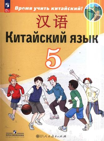 Превью